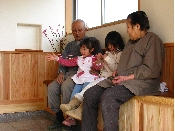 0228丸森高野邸 017.jpg