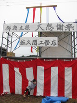 081026OB感謝祭 001