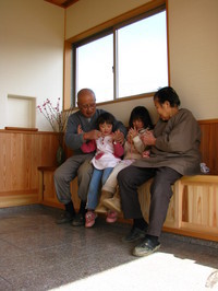 0228丸森高野邸 031