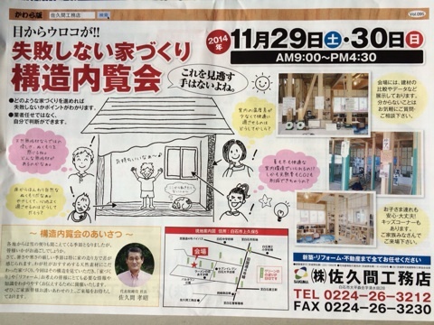 {18E098E5-8A75-40F4-8EB7-123ADAD195FA:01}