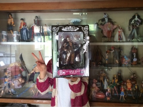 {CDC052D1-F189-4FFA-9A73-F69ED15B6C4C:01}