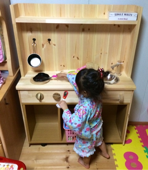 {13F1A351-E4B8-451A-88D8-5649B33498C2:01}