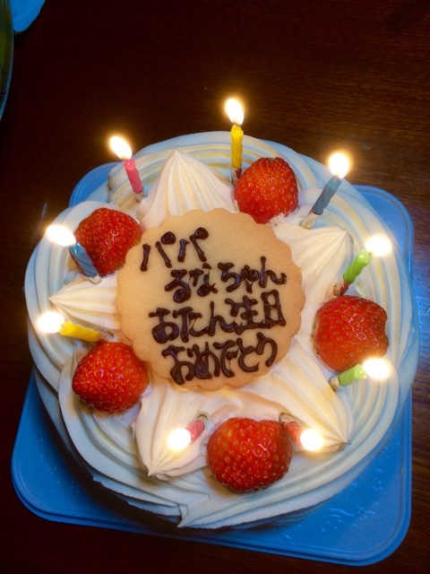 {B45844AE-7098-4759-8989-6FA6135AA2C2:01}